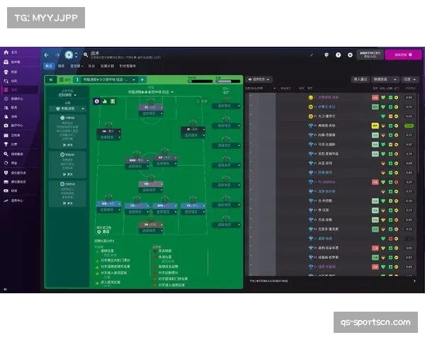 巴伊亚积分位置：17分第五背后的赛季目标与战术调整空间